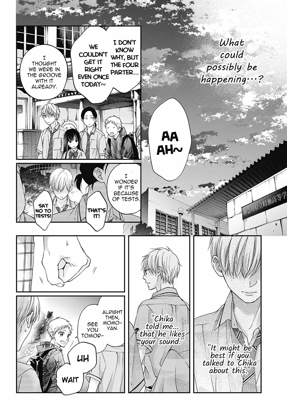 Kono Oto Tomare!, Chapter 101 image 29